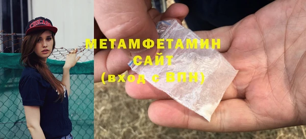 тгк Белоозёрский
