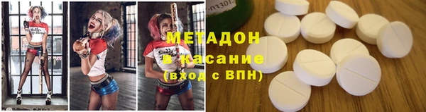 соль курить ск Белокуриха