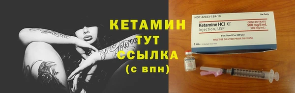 тгк Белоозёрский