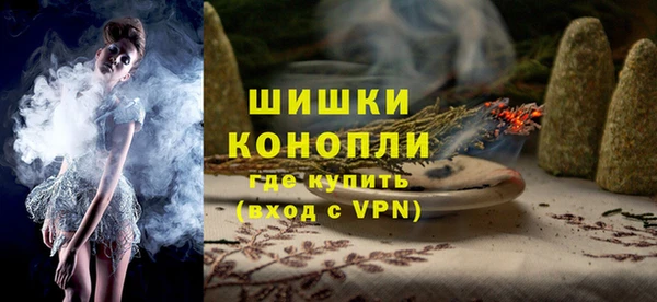 тгк Белоозёрский