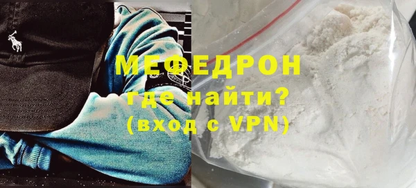 соль курить ск Белокуриха